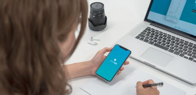 Outsource App Development